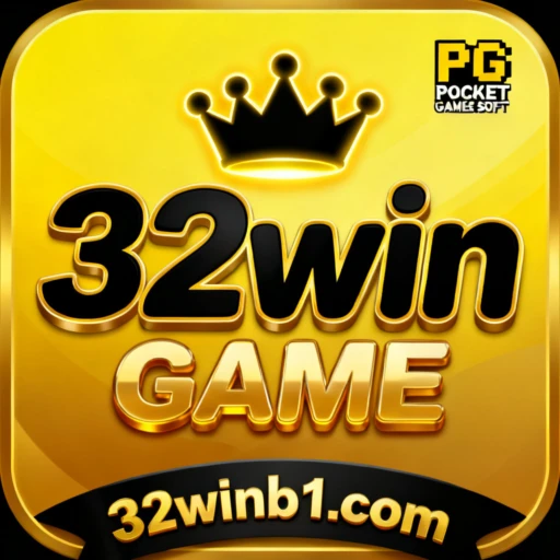 32win Logo